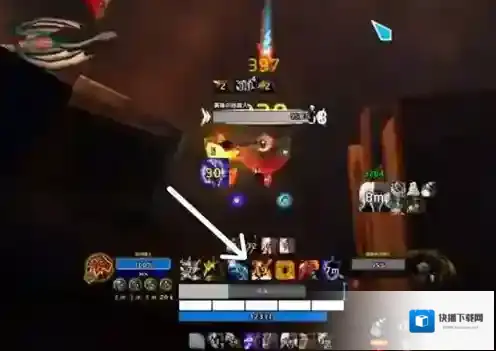 魔兽世界火焰