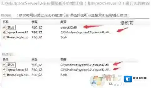 Windows7就可以