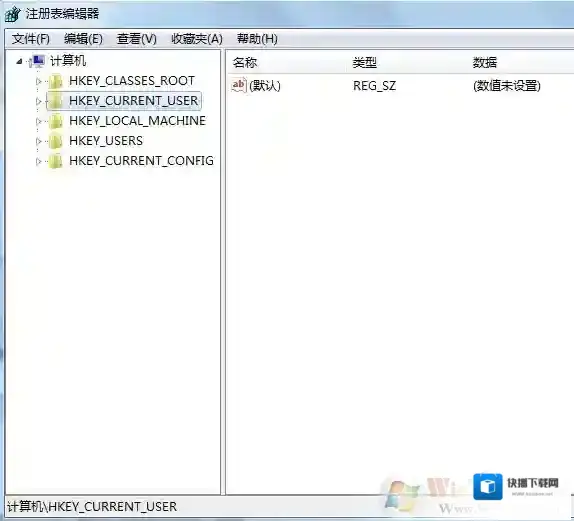 Windows7文件夹