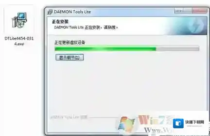 Windows7就会