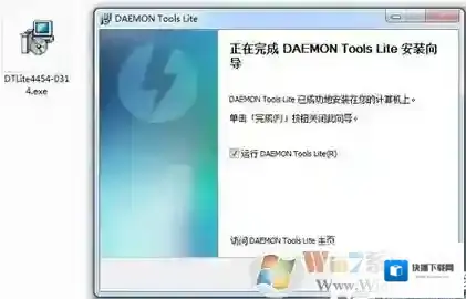 Windows7使用方法