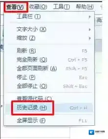 Windows7记录