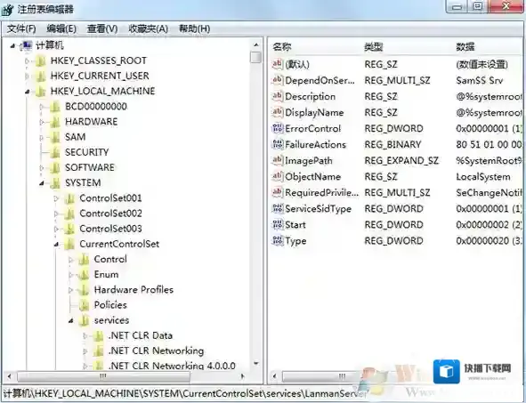 Windows7如下图所示
