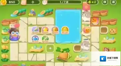 保卫萝卜4增加