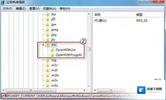 Windows7如下图所示