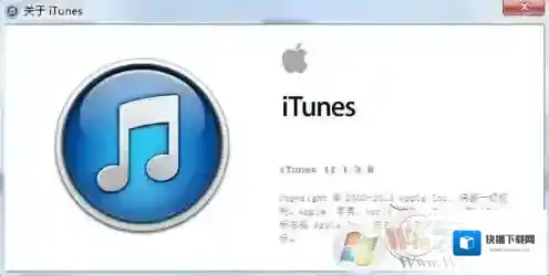 Windows7服务