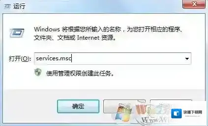 Windows7驱动程序