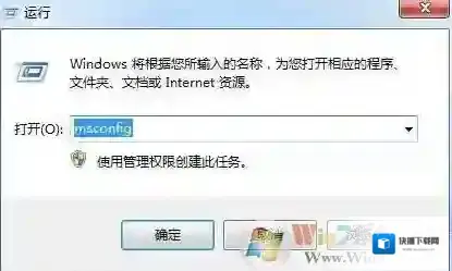 Windows7就可以了
