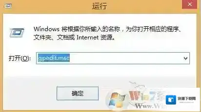 Windows7安装