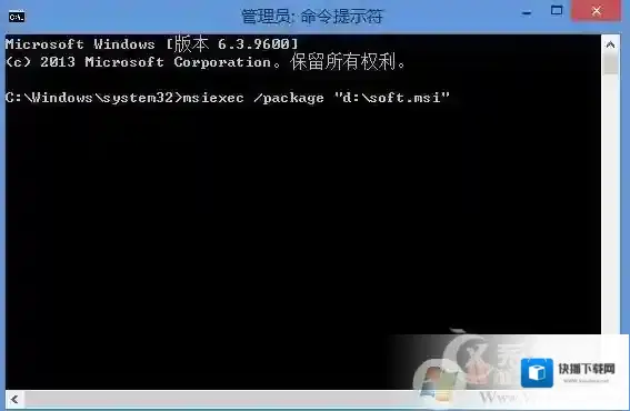 Windows7错误