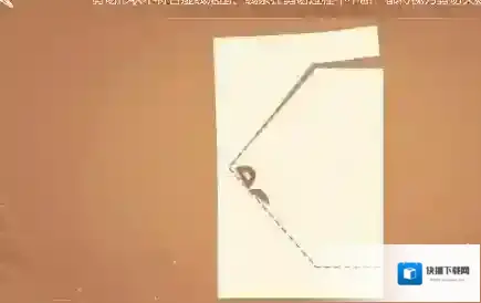 原神映虹
