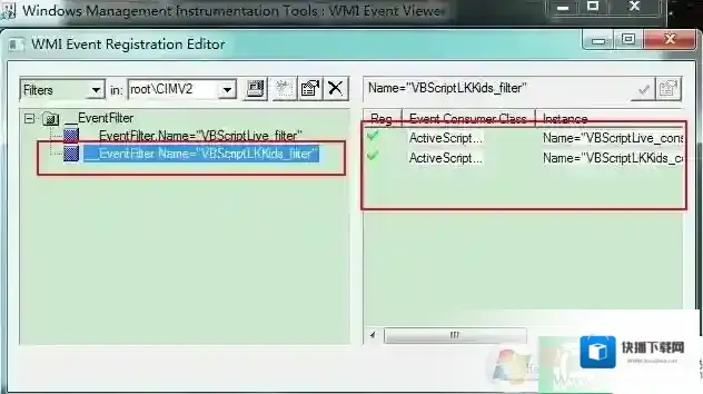 Windows7主页