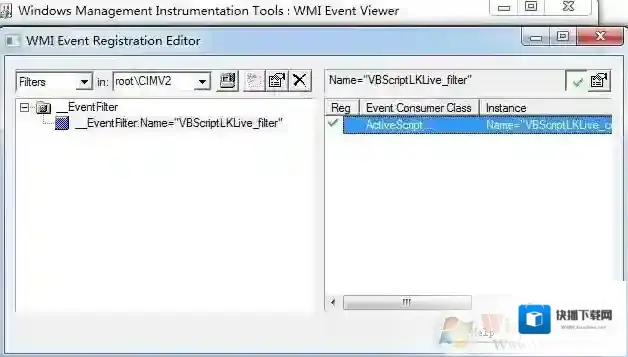 Windows7锁定