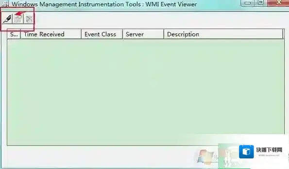 Windows7篡改
