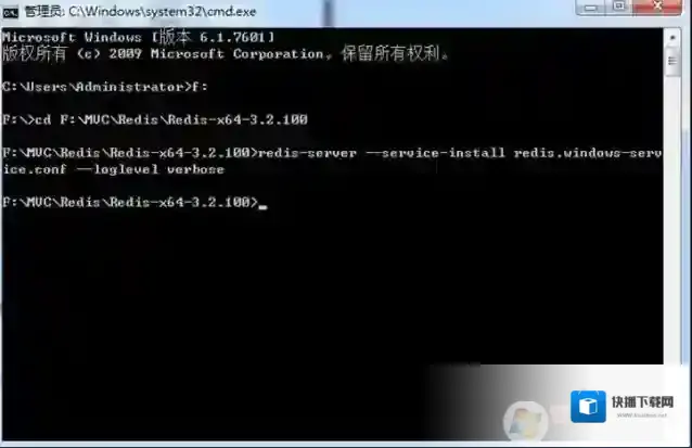 Windows7成功了