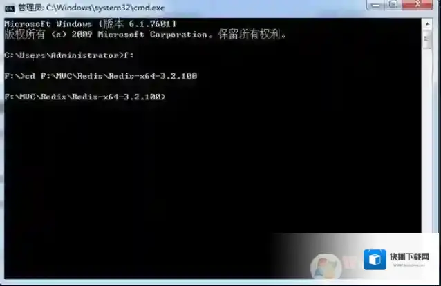 Windows7服务