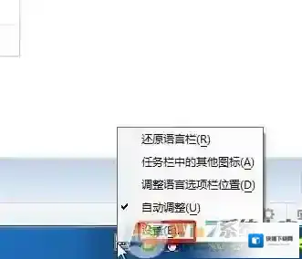 Windows7就可以了