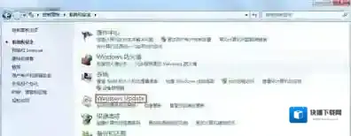 Windows7系统提示