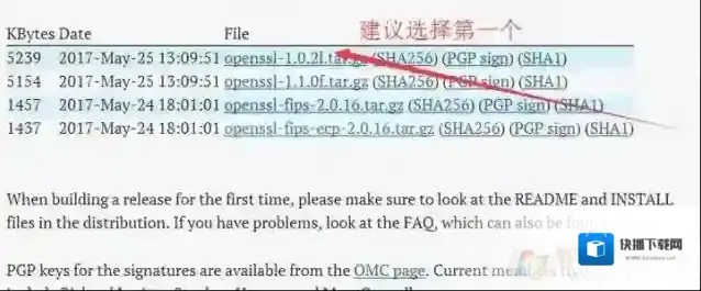 Windows7如何安装