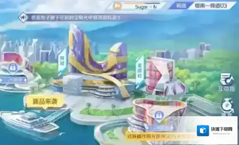 QQ炫舞手游答题活动答案是什么 答题活动题目答案汇总