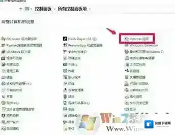 Windows7如下图所示