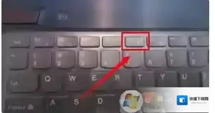 Windows7蓝牙