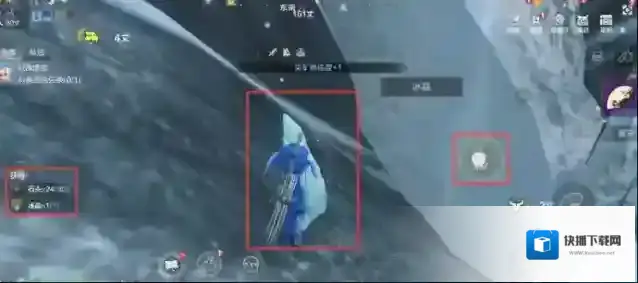妄想山海魂兽
