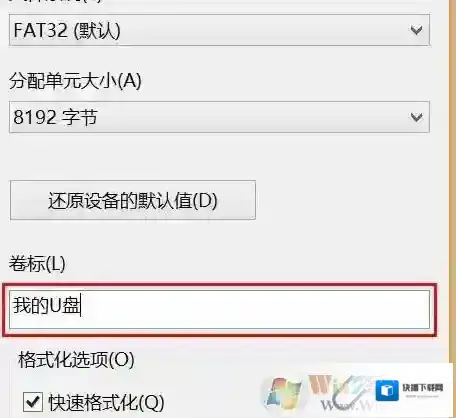 Windows7就可以