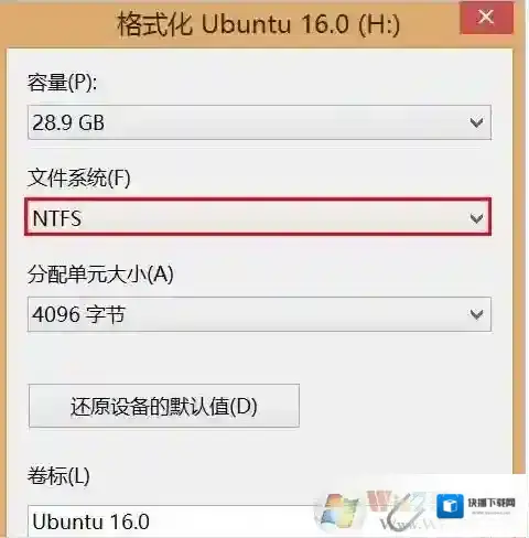 Windows7盘符