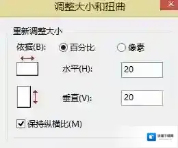 Windows7图片