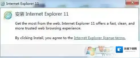 Windows7系统版本