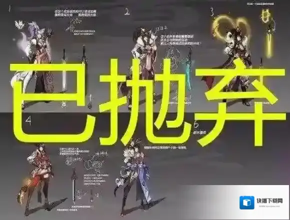 王者荣耀花木兰狗年皮肤什么时候出 花木兰狗年皮肤上线