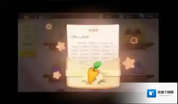 猫和老鼠梦境之尘