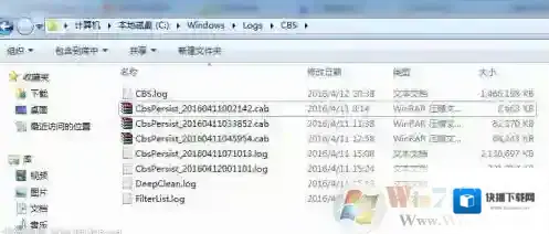 cbs.log越来越大怎么解决？