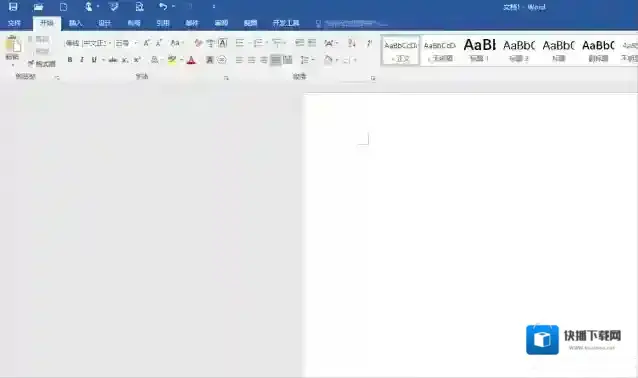 Windows7空白页