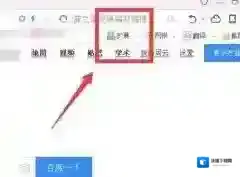 Windows7下载