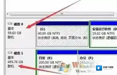 Windows7查看