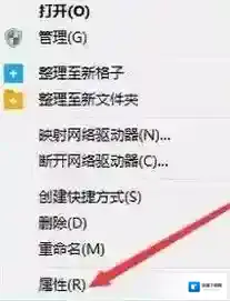 Windows7点击