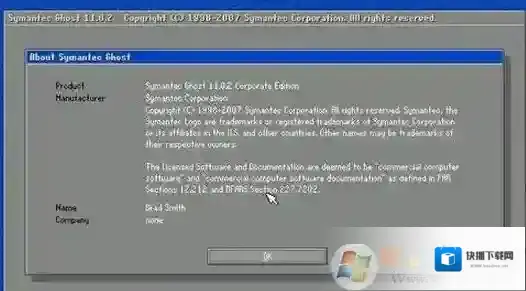 Windows7选择