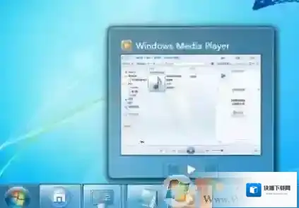 Windows7任务栏假死