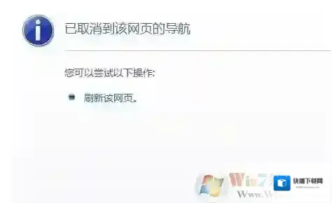 Windows7如图
