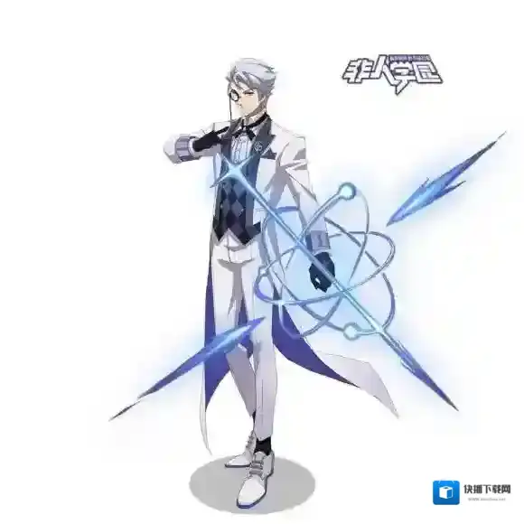 非人学园太白
