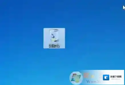 Windows7卸载