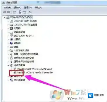 Windows7创建