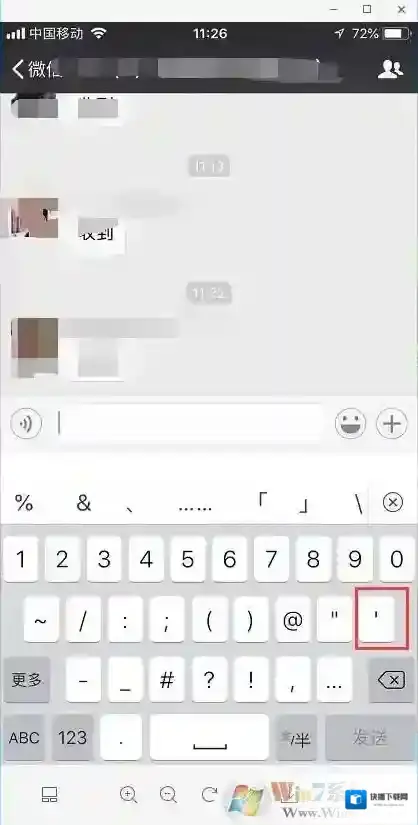 Windows7在英文