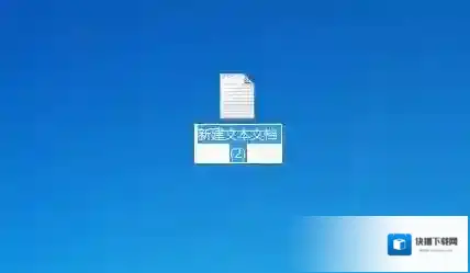 电脑重命名的快捷键是什么？