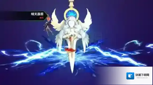 十二战纪阿依