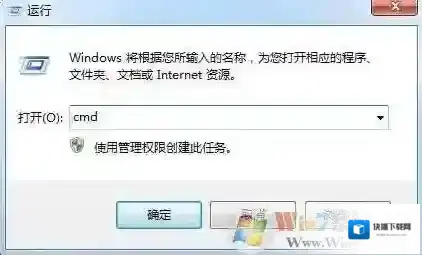打印机ip地址怎么查？网络打印机IP地址查看方法