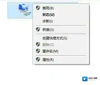 Windows7我们在