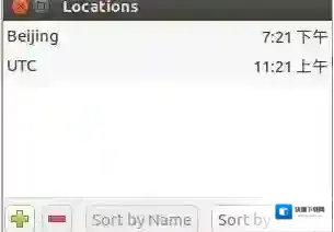 Windows7硬件